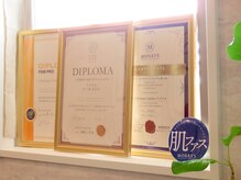 アオダモ(aodamo)の雰囲気（ポール・シェリー／モリーズプロ／タントリュクス資格保持者◎）