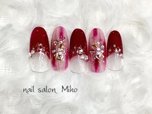 ミコ(Miko)/2月定額デザイン　￥8,800