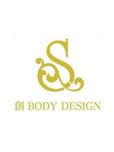 創ボディデザイン 津観音寺店(創 BODY DESIGN) 森 