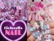 シンデレラビューティー(Cinderella Beauty)の写真