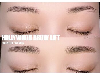 エレット 渋谷店(ERETTO)/ハリウッドブロウリフト