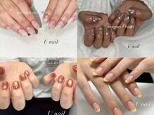 ユーネイル(Unail)の雰囲気（秋っぽマグ、シンプル系増えてます！）