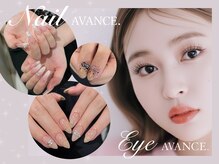 アイアヴァンス 神戸三宮店(Eye AVANCE.)