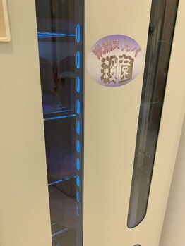 ディオーネ 梅田茶屋町店(Dione)/【脱毛サロン】スリッパは殺菌済