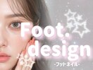 フットネイル