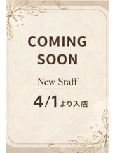 サラス(Solace)&nbsp;みな 