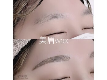 キレイシェア バイ プリンセスローズ静岡駅店(KIREI SHARE)/美眉wax × まつ毛パーマ