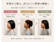 整音(totonone)の写真