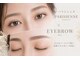 バグズ ヘアデザイン 桔梗が丘店(Baguz HAIR DESIGN)の写真