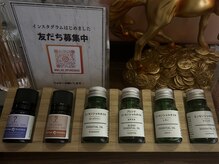 和のリフレッシュの雰囲気（アロマの香りで癒されて♪）