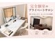 トータル フィルシャイン(Total Fillshine)の写真