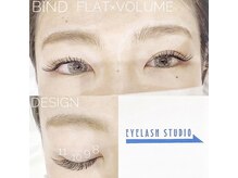 レミア 上大岡(REMIA)/バインドロック140束