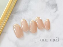 ユニネイル(uninail)/先端ラインネイル