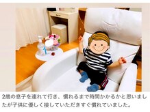 綺華(Ayaka)/お子様同伴OK