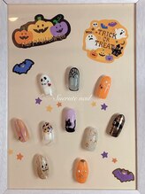 スエルテ ネイルサロン 北千住店/ハロウィンアートネイル¥300~