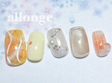 アロンジェ 甲府中央店/ニュアンスネイル☆