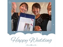 ボディエステティック アクアオーラ 高岡店/嬉しいお声♪