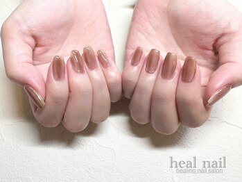 ヒールネイル(heal nail)/monthly定額デザインA~もやもや