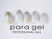 ネイルルーム セレッソ(CEREZO)/10本アート￥10000