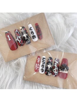 ライフ セカンド(LIFE2nd)/オーダーチップ