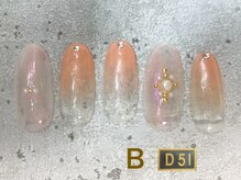 ディーゴーイチ(D51)/