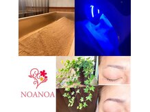 ノアノア(NOANOA)