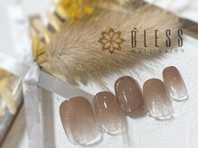 ニュアンスフレンチがポイント