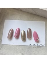 エバービューティーアトリエ(ever beauty atelier)/[季節限定]ニュアンスデザイン