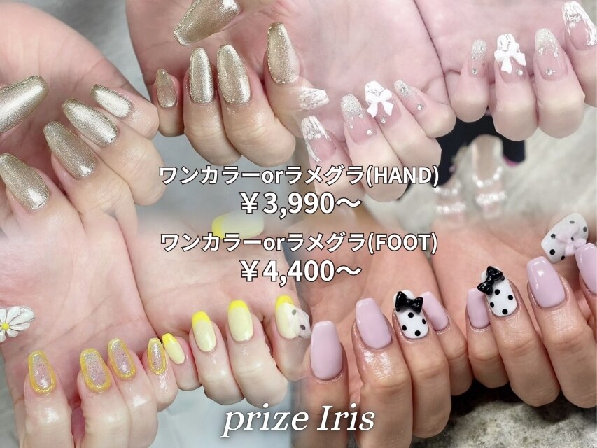 プライズアイリス アイラッシュ 池袋東口店(prize Iris eyelash