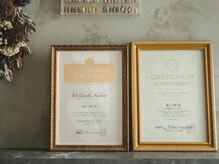 アマービレ(amabile)/