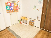 都賀西口整骨院