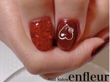 ネイルサロン アンフルール/