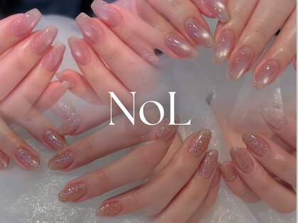 ノル(Nol)の写真