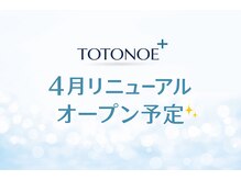 リリナ 新横浜(Lilina.)