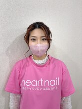 はあとねいる 富山高岡店&nbsp;ruka 