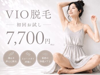 エナ(ENA)/【脱毛】夏前のVIO増えています