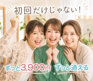 サンキュー 青森中佃店(39)