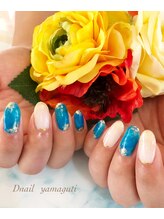 ディーネイル(Dnail)/クリア感★夏ネイル