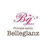 ベルグランツ(Belleglanz)ロゴ