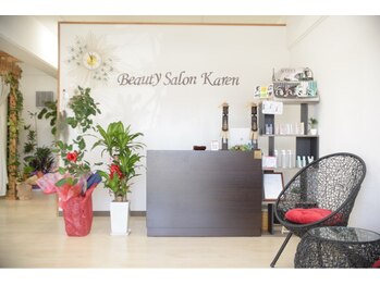 カレン(Karen)/店内