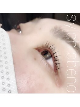 シルフ 阿倍野店(Sylph)/