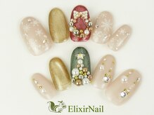 エリクサーネイル 池袋(Elixir Nail)/定額c やり放題/クーポン使用