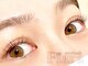 フィアラ 二条(Fiara)の写真/カールキープ力が自慢のまつ毛パーマ専門店*いつでもベストな自分に♪まつげパーマ¥2900/パリジェンヌ¥3900