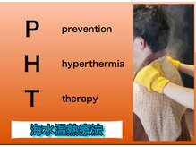 キキ(kiki.)/THE PHT 