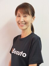 ビュート 千葉うすい(Beauto) 鈴木 敬子