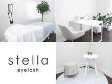 ステラ(stella)