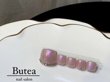 ブッティー(Butea)/フットワンカラー