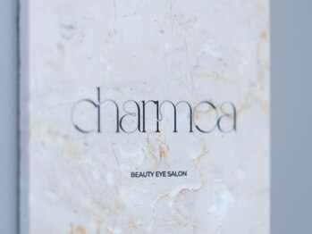 シャルモア(CHARMOA)の写真/【北野田西出口(南側)から徒歩3分】駅から近く、車でお越しの方は目の前にコインパーキングもございます！