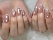 イーチ 烏丸御池(each)/フレンチ×エアジェル