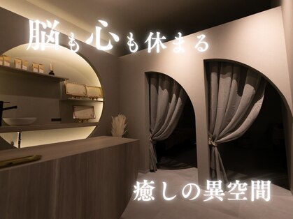 至福のあくびの写真